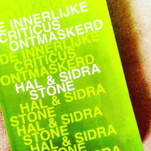 Hal & Sidra Stone