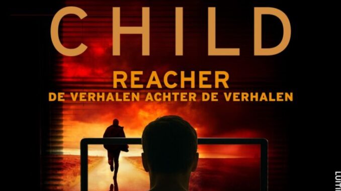 Reacher