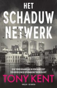 cover het schaduwnetwerk